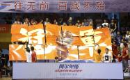 k sports 官网-马赛客场艰难战胜尼斯，保持不败的简单介绍
