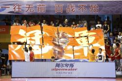 k sports 官网-马赛客场艰难战胜尼斯，保持不败的简单介绍