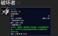 k体育官网下载-包含破坏者出击：低迷球队逆袭崛起！的词条