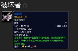 k体育官网下载-包含破坏者出击：低迷球队逆袭崛起！的词条
