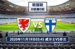 k sports官网-直布罗vs.芬兰，双方争夺胜利的激烈对抗的简单介绍