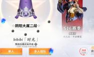 体育k平台-较量剧变争议喋喋不休决战赛季兴奋的简单介绍