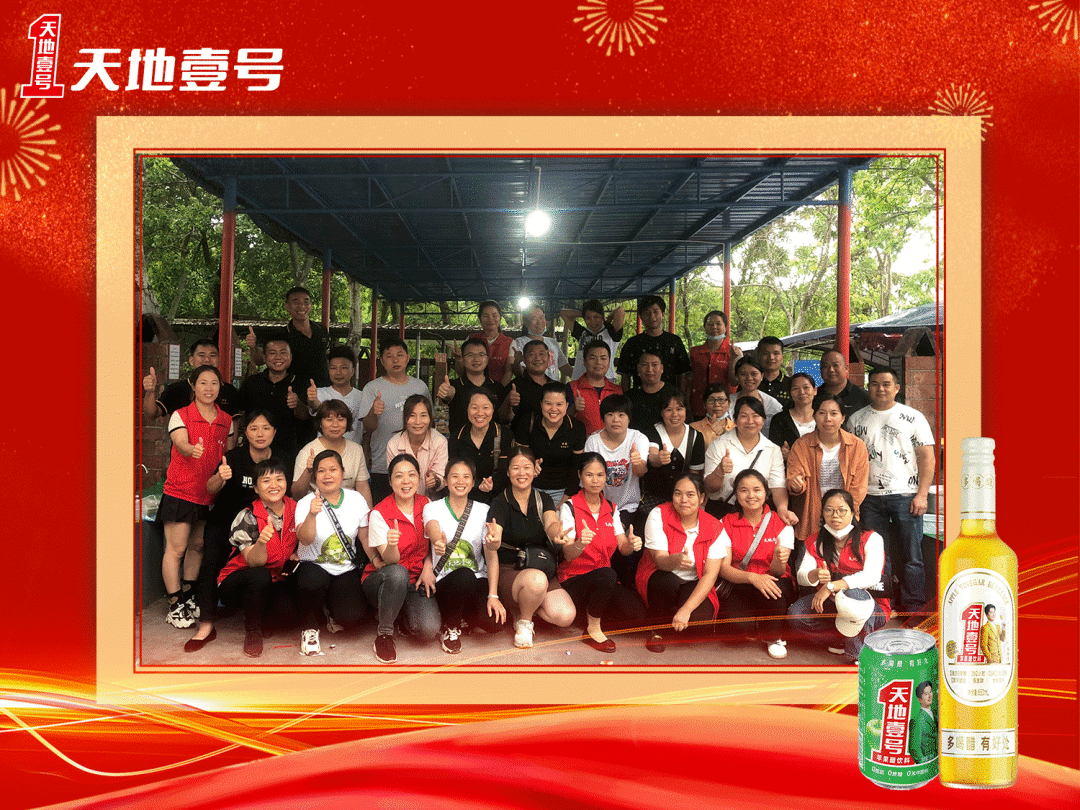 关于惊心动魄！多支队伍在激烈比拼中脱颖而出的信息