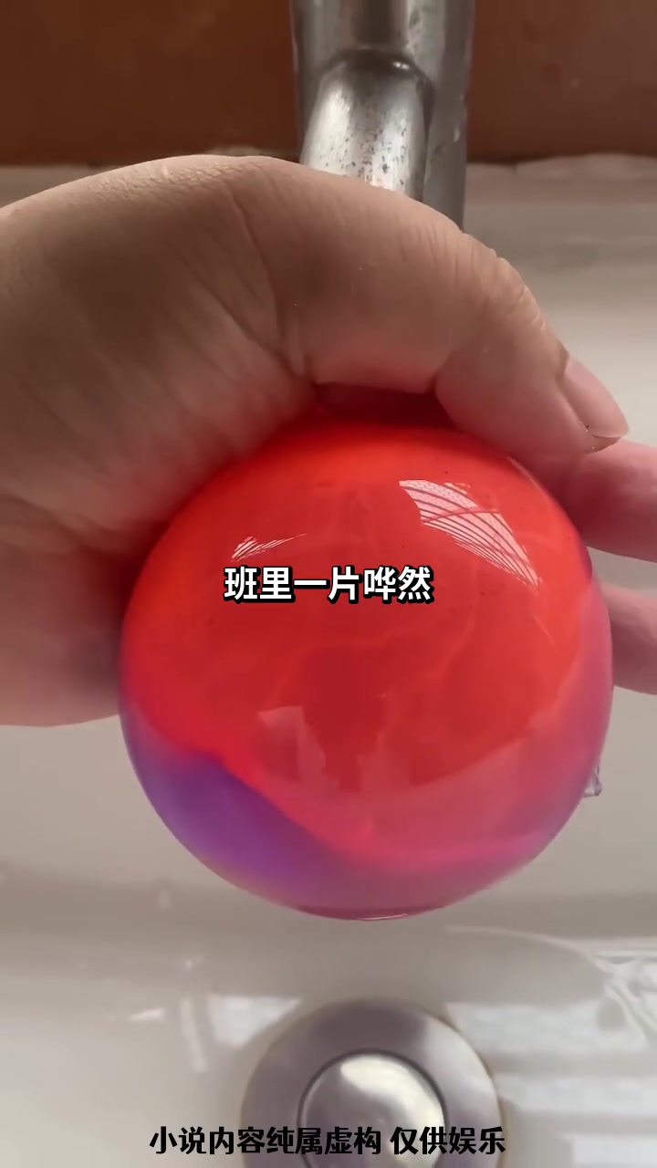 包含破坏者出击：低迷球队逆袭崛起！的词条
