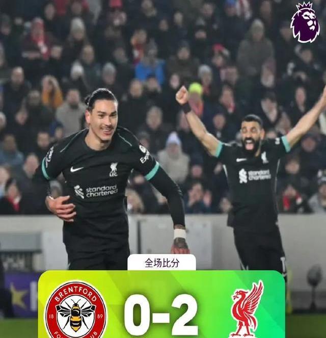 利物浦客场大胜纽卡斯尔，稳住前四位置的简单介绍
